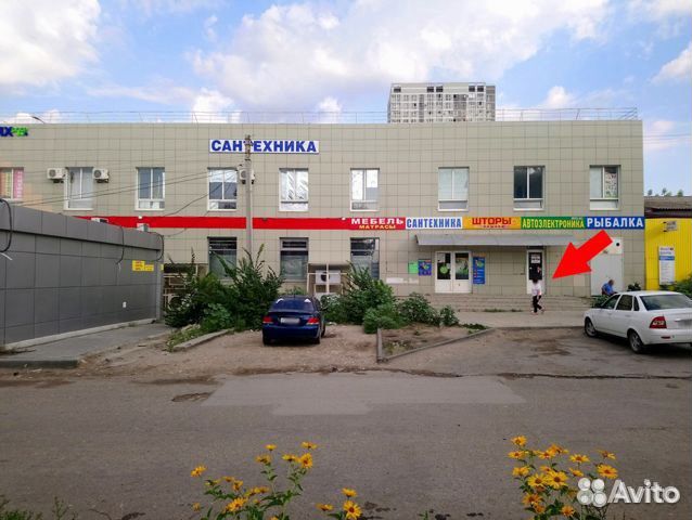 Дисплей для пульта StarLine (Старлайн) D94