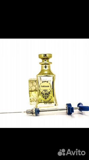 Духи женские соблазн