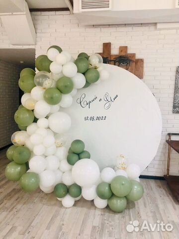 Фотозона Волгоград Волжский