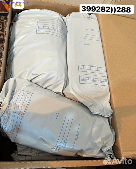 Коробка с товарами / бокс с товарами (Арт.35650)