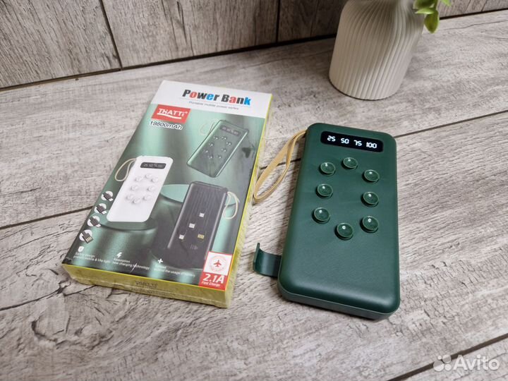 Powerbank