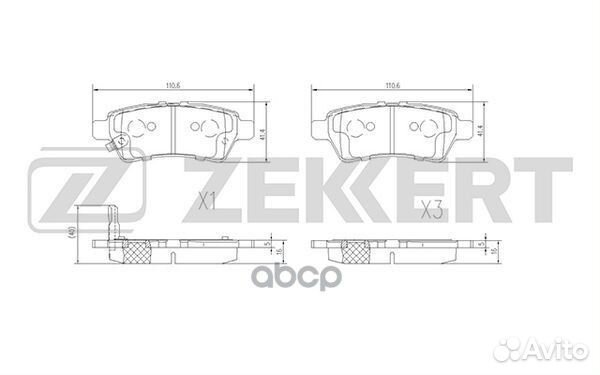 Колодки задние Nissan/Zekkert/ BS2333 Zekkert