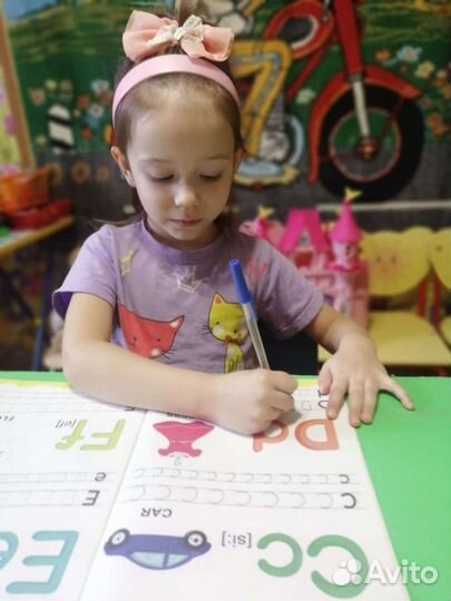 Подготовка к школе - дополнительное развитие