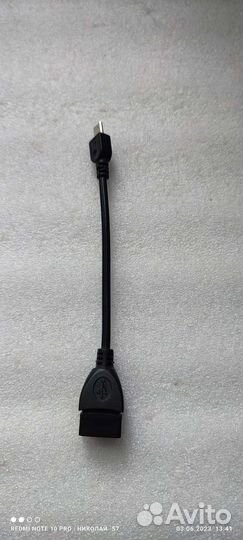 Адаптер переходник USB- micro USB