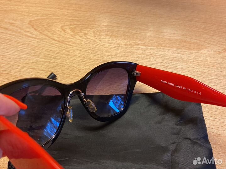 Солнцезащитные очки женские