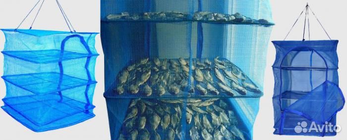 Сушилка квадратная для рыбы и фруктов