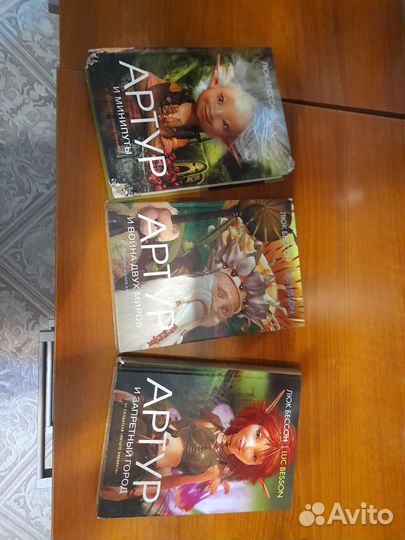 Книги Люка Бессона