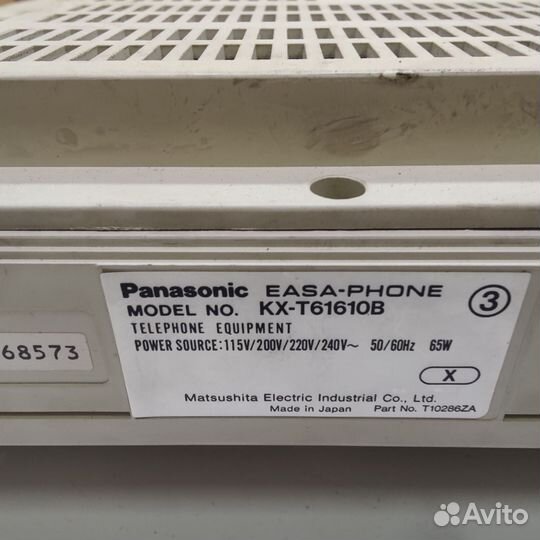 Мини Атс Panasonic KX-T61610B