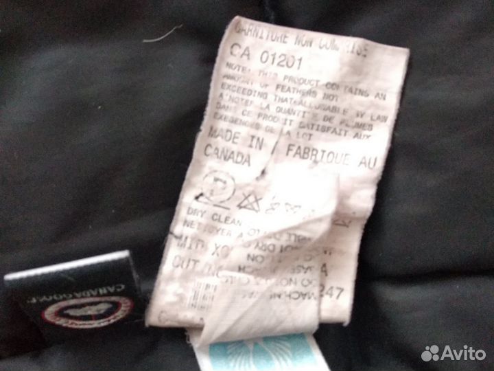 Парка canada goose
