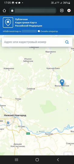 Дом 30 м² на участке 8,7 сот.