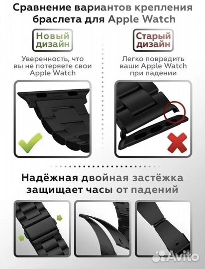 Ремешок для apple watch 42/44/45/49