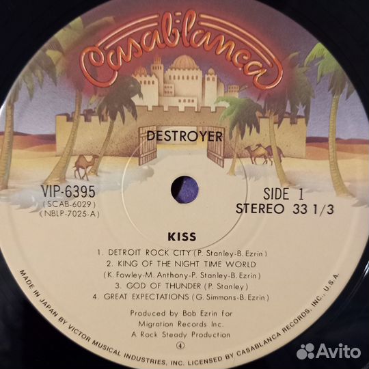 Виниловые пластинки