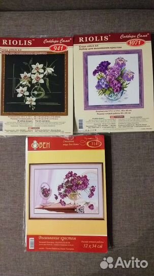 Вышивка крестом.Схемы