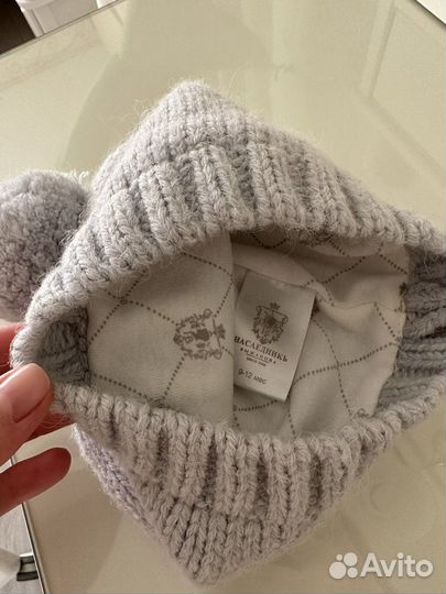 Шапка зимняя Наследник Выжанова 9-12 мес