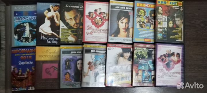 Двд диски фильмы