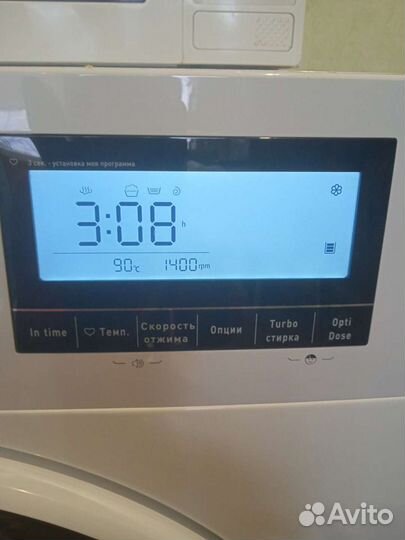 Стиральная машина Hansa.9кг 1400об