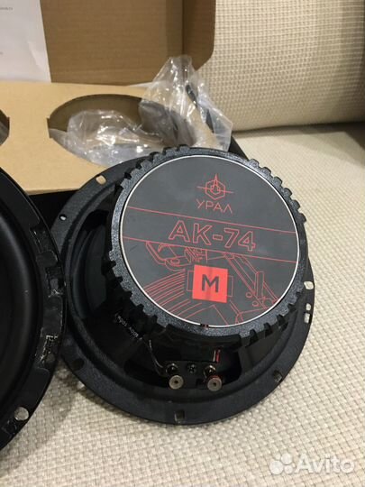 Колонки урал ак 74 (16.5 см)