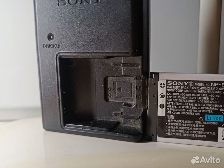 Зарядка для аккамуляторов sony