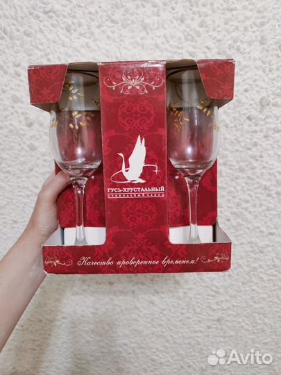 Набор бокалов Гусь-Хрустальный, подарок на свадьбу