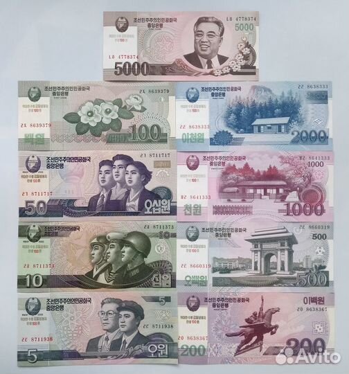 Банкноты и монеты разные