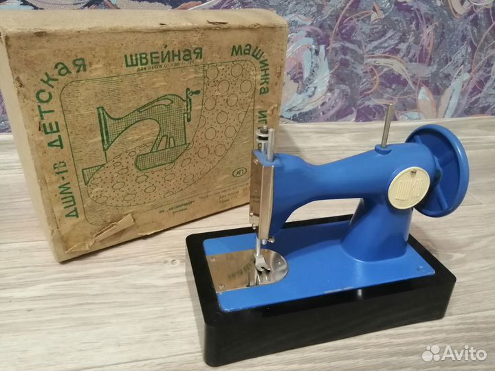 Детская швейная машинка дшм-1В СССР