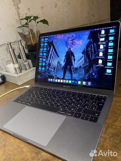Apple MacBook Pro 13 2017