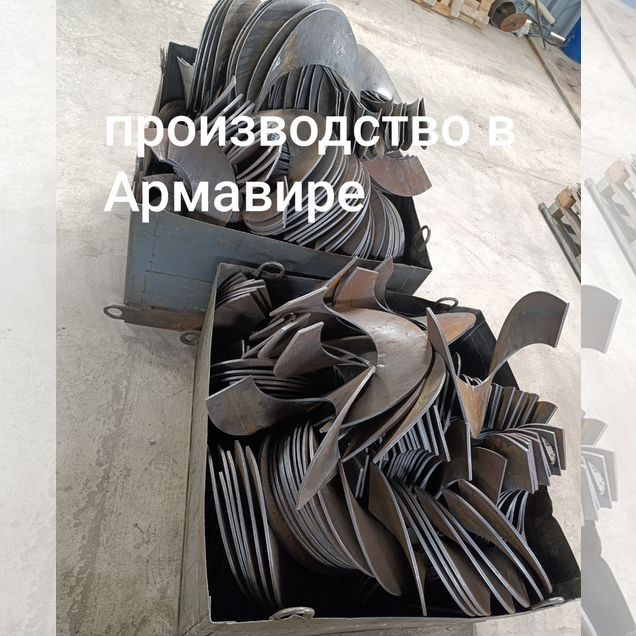 Перо,Сегменты, спираль шнека
