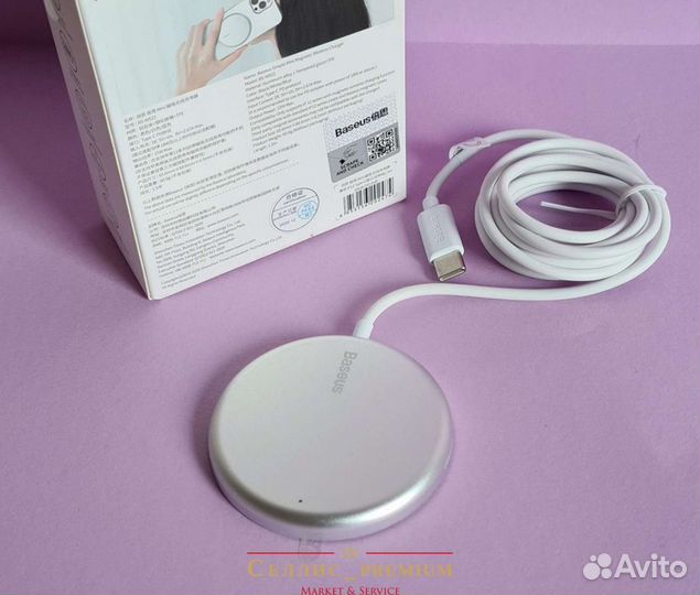 Беспроводная зарядка baseus simple mini magnetic