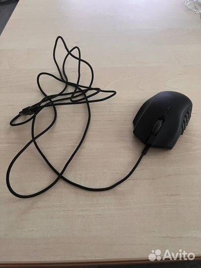 Razer Naga Trinity
