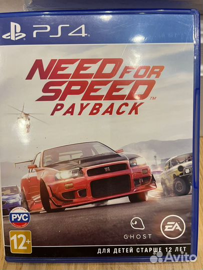 Игра для приставки ps4