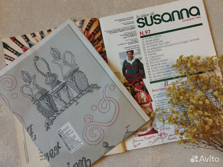 Журнал, набор, книжка по вышивашию