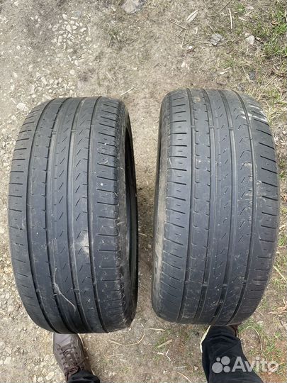 Pirelli Cinturato P7 235/50 R17