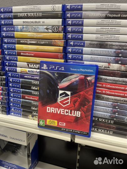 Driveclub ps4