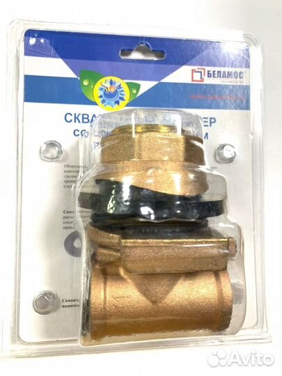 Адаптер со сливным клапаном Belamos