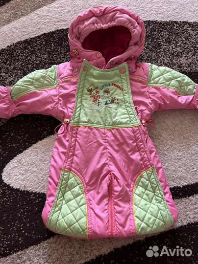 Комбинезон