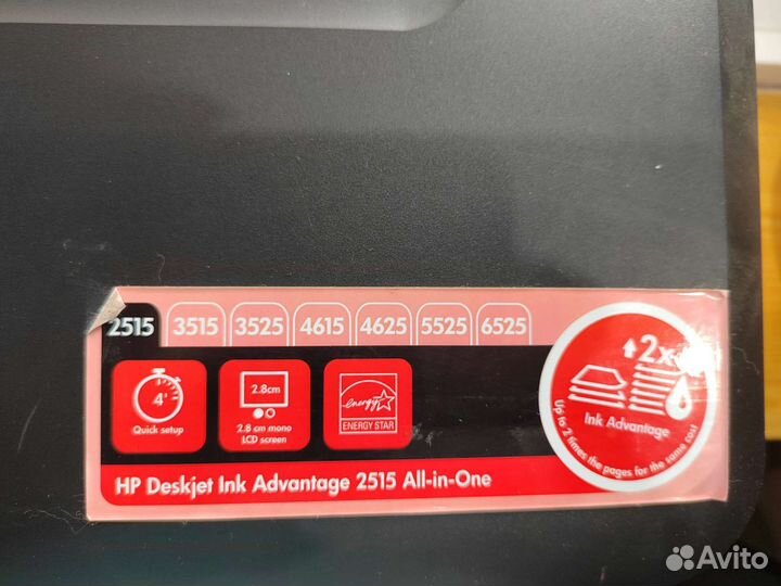 Цветной струйный принтер-сканер не заправленный