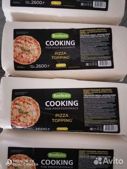 Сливочные масла, сыры оптом и в розницу