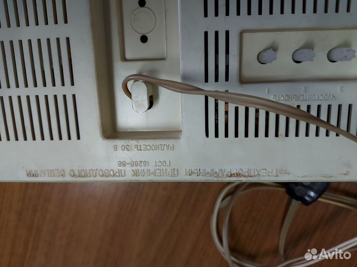 Трехпрограммный приемник