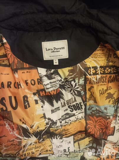 Пуховик зимний женский 46 размер