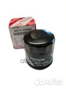 Фильтр масляный toyota 90915yzzm3 90915yzzm3 T
