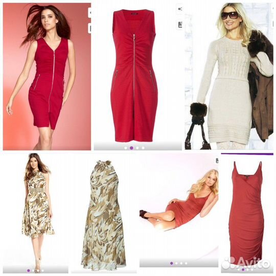 Платья, юбки Апарт, р. 32-34