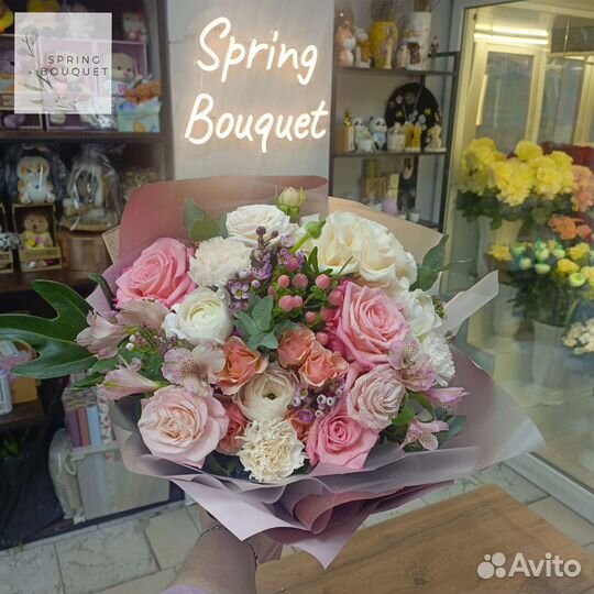 Цветы с доставкой на 8 марта