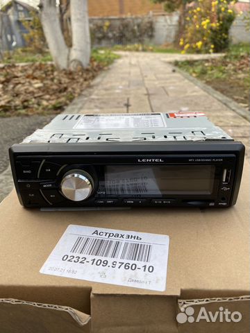 Автомобильный магнитофон