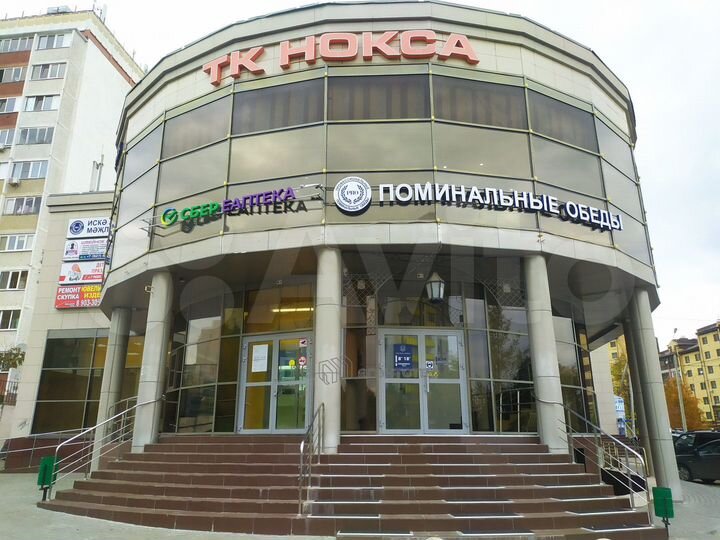 Готовый Арендный Бизнес