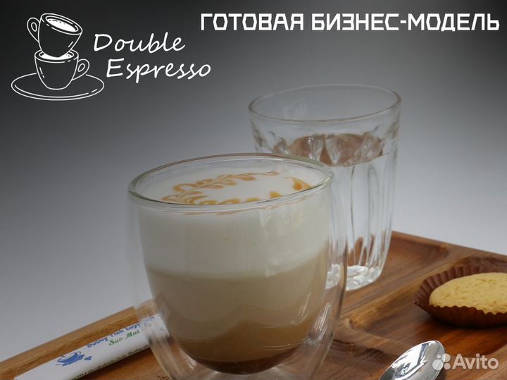 Double Espresso: вперед к успеху