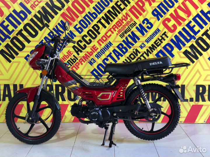 Motoland Delta 110(Только из Японии)