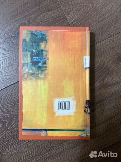 Опыты любви