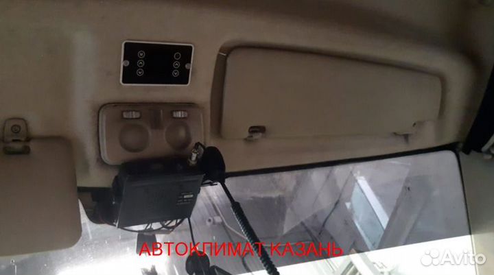 Авто-Кондиционер Моноблок 2600М 12в