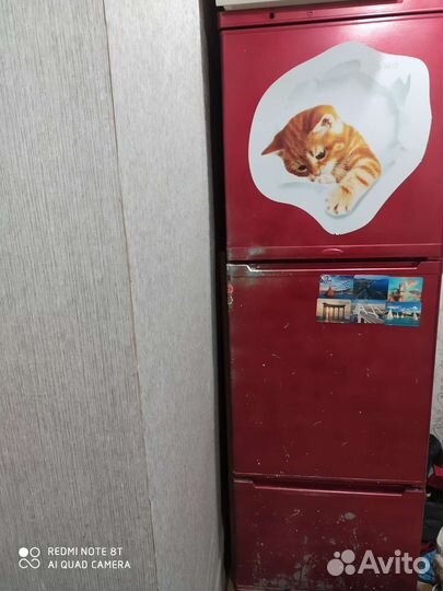Холодильник бу