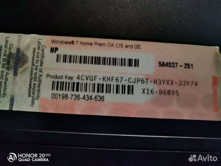 Ноутбук hp Pavilion dv7